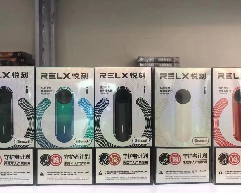 悦刻电子烟怎么样 悦刻电子烟怎么样,烟弹能用多久